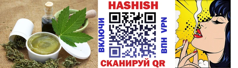 Canna-Cookies марихуана  KRAKEN как зайти  Ливны 