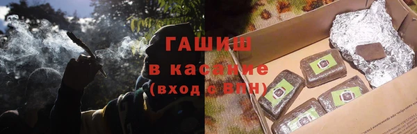 дистиллят марихуана Алексин