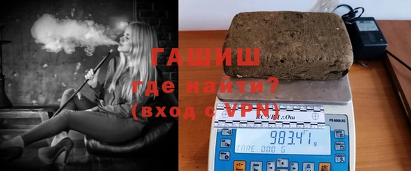 mdpv Алексеевка