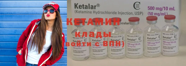 дурь Остров