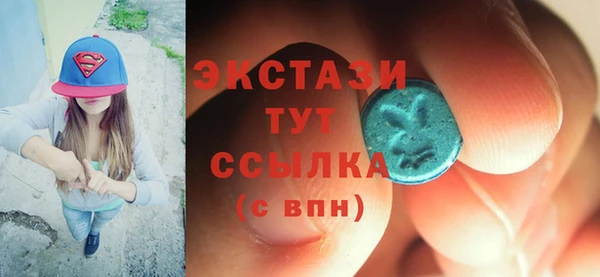 хмурый Алзамай