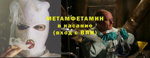 дистиллят марихуана Алексин