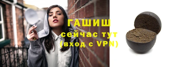 дмт Осташков