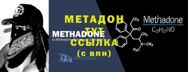 хмурый Алзамай
