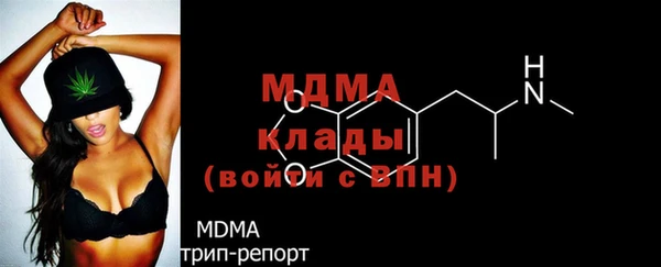 хмурый Алзамай