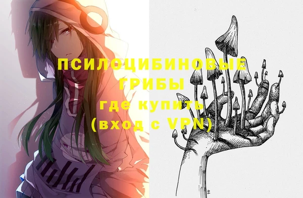 mdpv Алексеевка