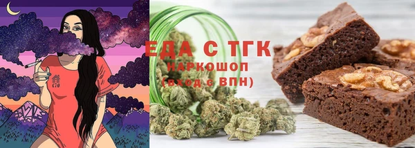 jwh Абинск