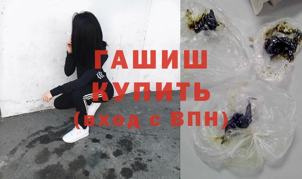 mdpv Алексеевка