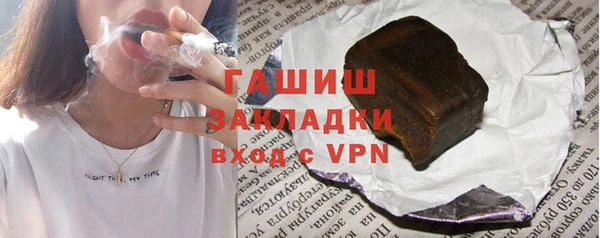 mdpv Алексеевка