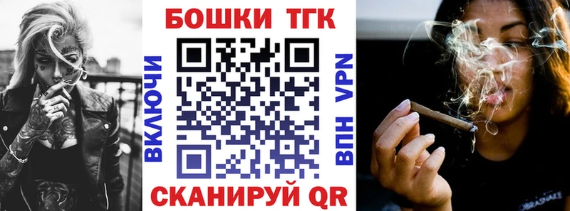 Каннабис гибрид  наркошоп  Ливны 
